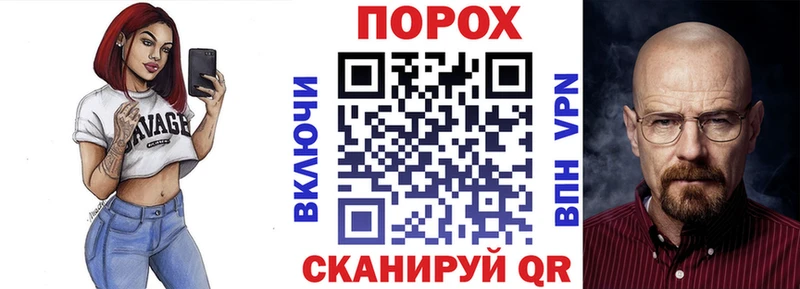 АМФЕТАМИН VHQ Черноголовка