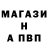 Альфа ПВП крисы CK Nem Ostojic