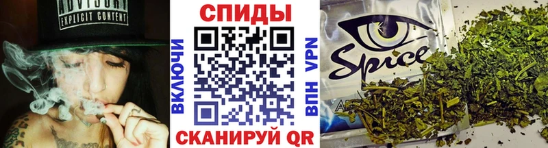 OMG ONION  Черноголовка  БУТИРАТ Butirat 