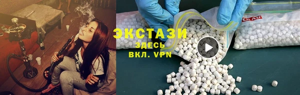 круглые Алексин