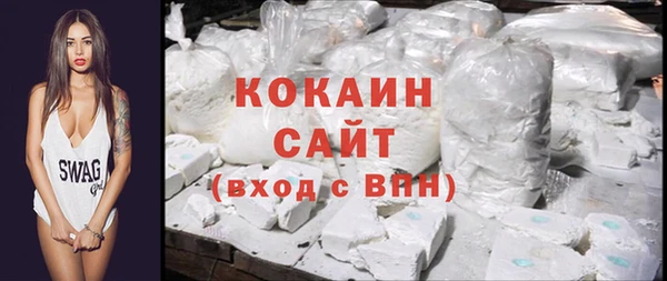 ECSTASY Алексеевка
