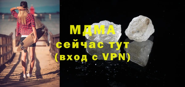 метадон Алзамай