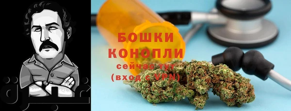 прущий лед Абинск
