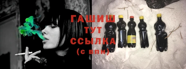 ECSTASY Алексеевка