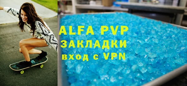 кокс Абдулино