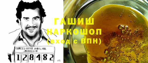 кокс Абдулино