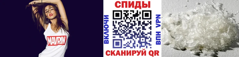 Метамфетамин винт  OMG как войти  Черноголовка  где можно купить  