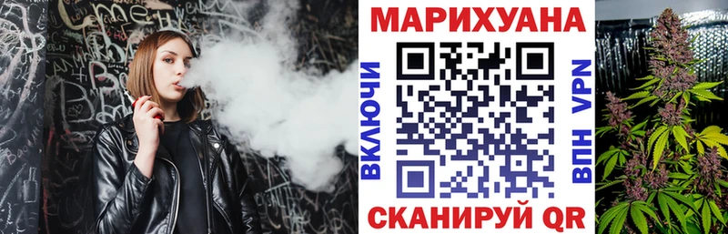 Канабис ГИДРОПОН Черноголовка